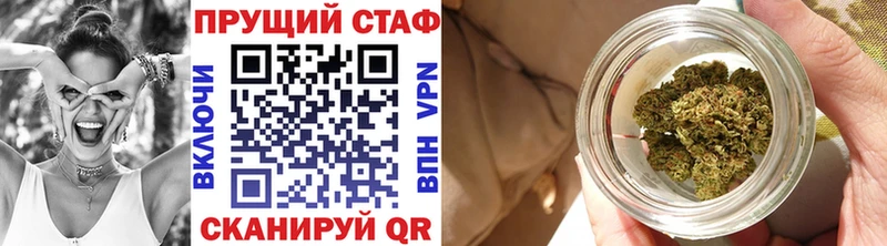 Купить наркотик аптеки Озёры МАРИХУАНА  Амфетамин  ГАШИШ 