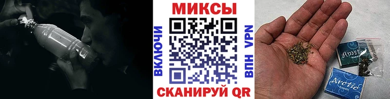 купить закладку  Озёры  Бутират оксибутират 