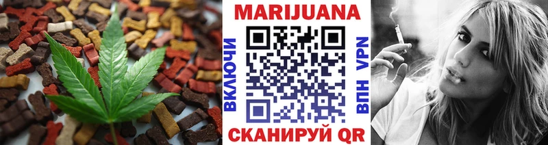 ссылка на мегу ссылки  Озёры  Canna-Cookies конопля 