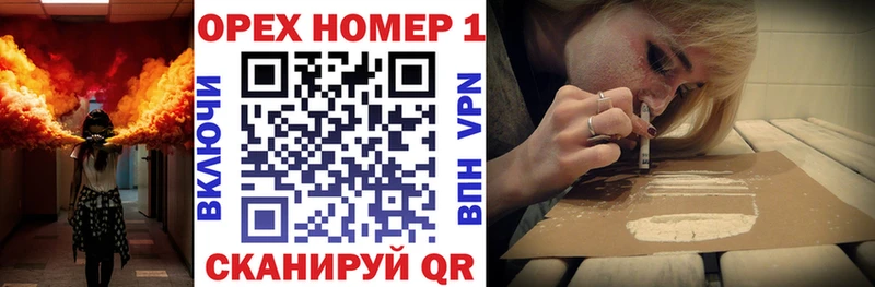 КОКАИН Эквадор  блэк спрут ССЫЛКА  Озёры 