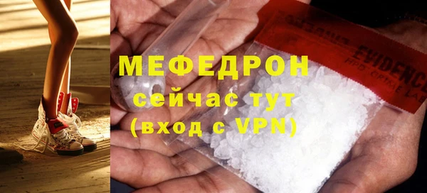 кокс Белокуриха