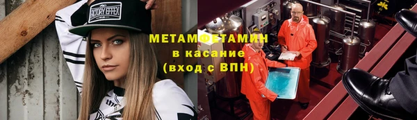 кокс Белокуриха