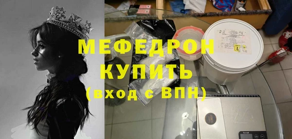 наркотики Белоозёрский