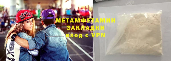наркотики Белоозёрский