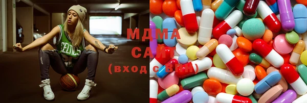кокс Белокуриха