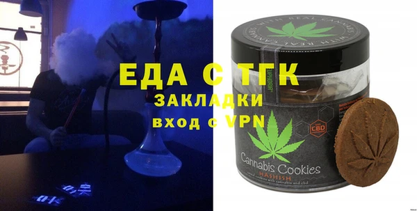 кокс Белокуриха