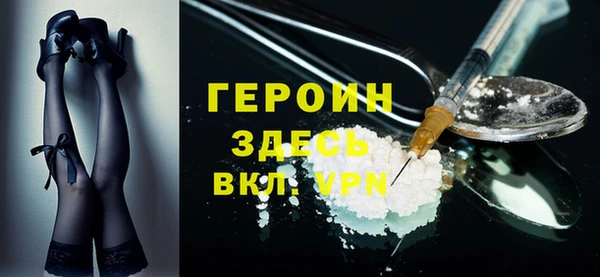 гашик Беломорск