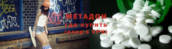 гашик Беломорск