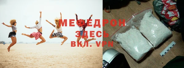 наркотики Белоозёрский
