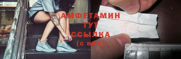 наркотики Белоозёрский