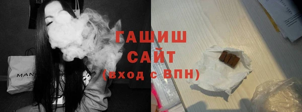 кокс Белокуриха