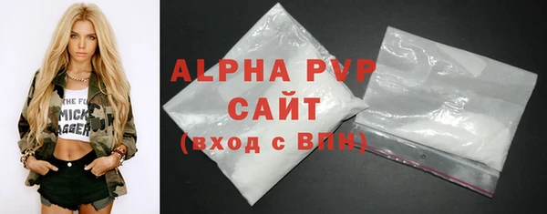 дмт Балахна