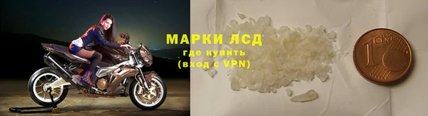 наркотики Белоозёрский