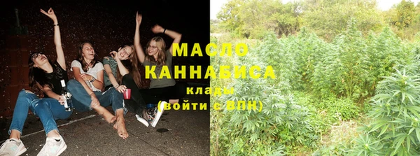 кокс Белокуриха