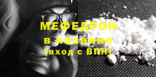 кокс Белокуриха