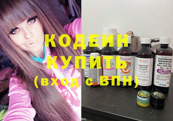 кокс Белокуриха