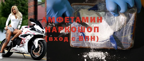 кокс Белокуриха