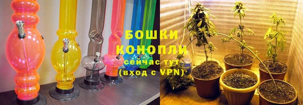 наркотики Белоозёрский
