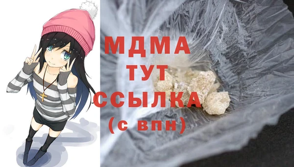наркотики Белоозёрский