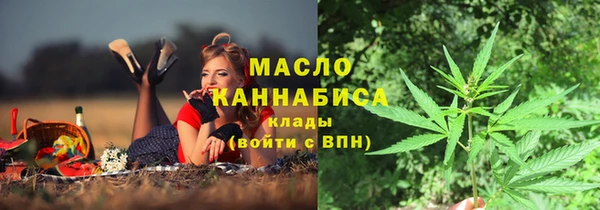 наркотики Белоозёрский