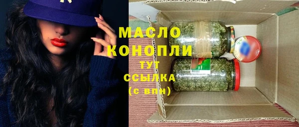 наркотики Белоозёрский