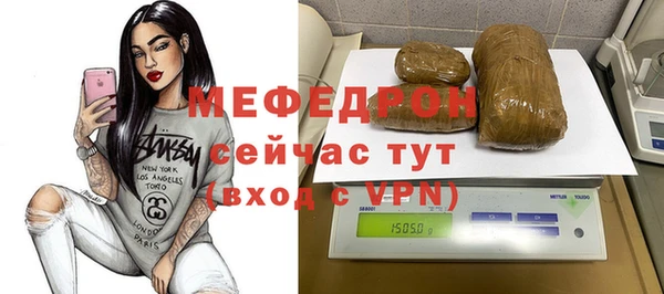 наркотики Белоозёрский