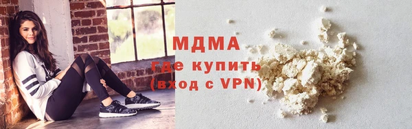 кокс Белокуриха