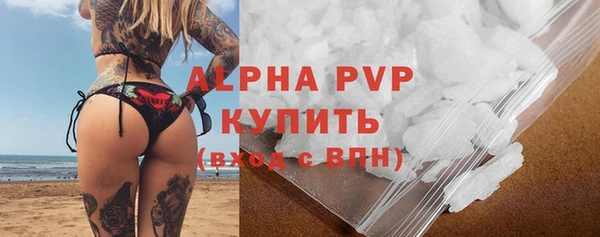 наркотики Белоозёрский