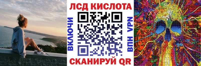 Наркотические марки 1,5мг  где продают наркотики  Озёры 